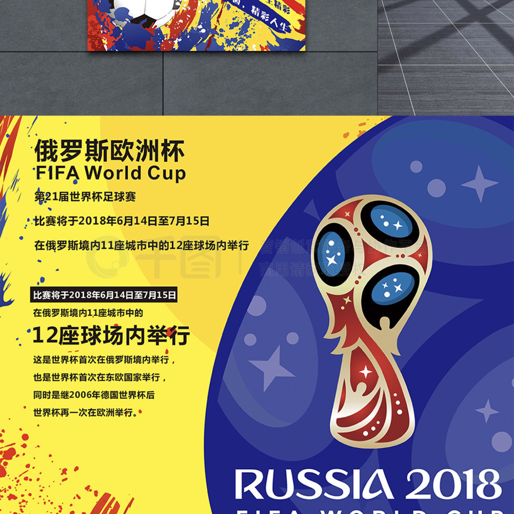 寻找爆
