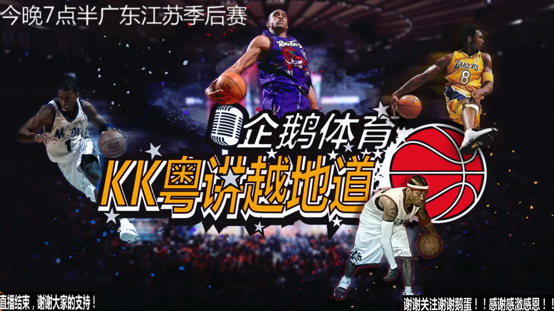 会暴
