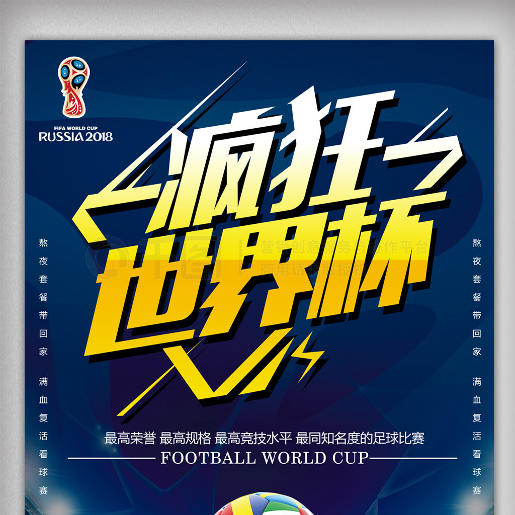 通过参与活