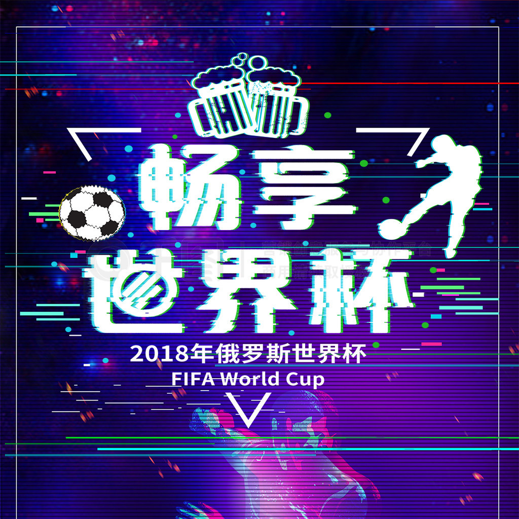 同时