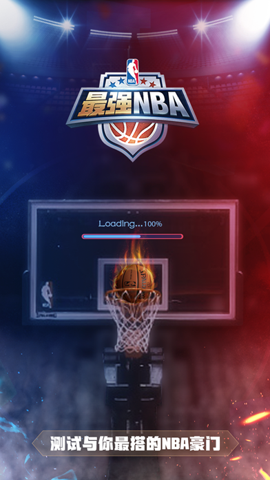 在他看来 在他看来